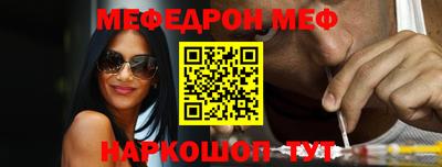 ГАЛЛЮЦИНОГЕННЫЕ ГРИБЫ Бугуруслан