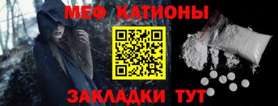 ГАЛЛЮЦИНОГЕННЫЕ ГРИБЫ Бугуруслан