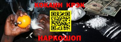 мефедрон VHQ Бузулук