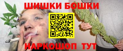ГАЛЛЮЦИНОГЕННЫЕ ГРИБЫ Бугуруслан