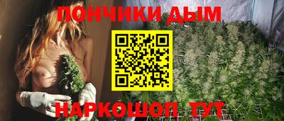 мефедрон VHQ Бузулук