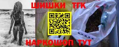 ГАЛЛЮЦИНОГЕННЫЕ ГРИБЫ Бугуруслан