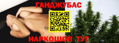 ГАЛЛЮЦИНОГЕННЫЕ ГРИБЫ Бугуруслан