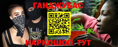 ГАЛЛЮЦИНОГЕННЫЕ ГРИБЫ Бугуруслан