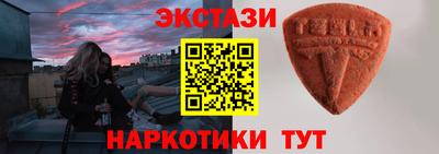 крисы Будённовск