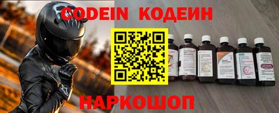 ГАЛЛЮЦИНОГЕННЫЕ ГРИБЫ Бугуруслан