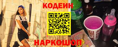 ГАЛЛЮЦИНОГЕННЫЕ ГРИБЫ Бугуруслан