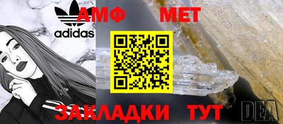ГАЛЛЮЦИНОГЕННЫЕ ГРИБЫ Бугуруслан